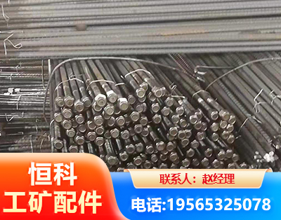 泸州左旋螺纹锚杆