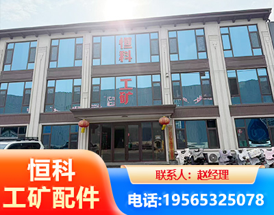 泸州厂房厂貌