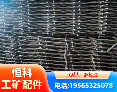 泸州钢筋编炽焊网