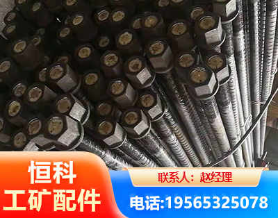 泸州左旋螺纹锚杆